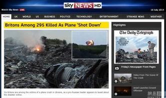 新闻爆料小飞机视频,揭秘空中奇观背后的真相  第1张