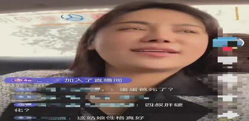 樊小慧最新爆料视频大全,揭秘背后惊人真相  第3张