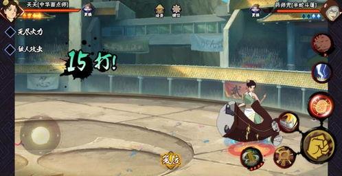 火影忍者最新返场爆料,经典归来,全新篇章即将开启! 第1张 火影忍者最新返场爆料,经典归来,全新篇章即将开启! 第1张