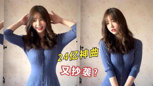 最新爆料原声视频下载,最新爆料原声视频下载全解析  第3张