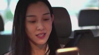 范玮琪老公爆料了吗视频,揭秘夫妻生活细节 第1张 范玮琪老公爆料了吗视频,揭秘夫妻生活细节 第1张