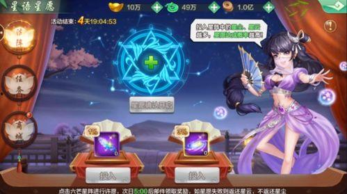 九月cfm活动最新爆料,惊喜福利等你来拿! 第2张 九月cfm活动最新爆料,惊喜福利等你来拿! 第2张